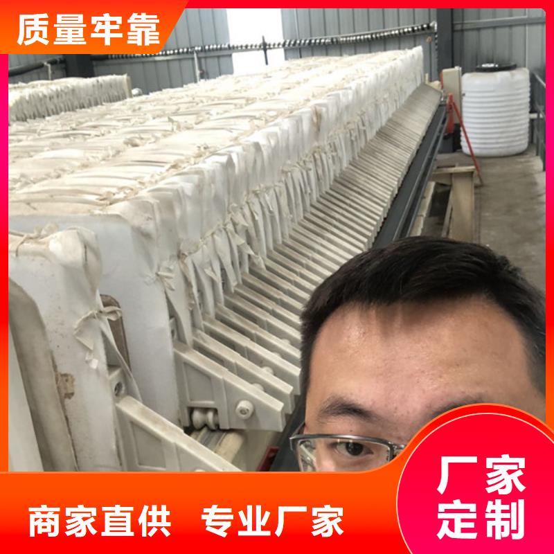 洗砂白药
