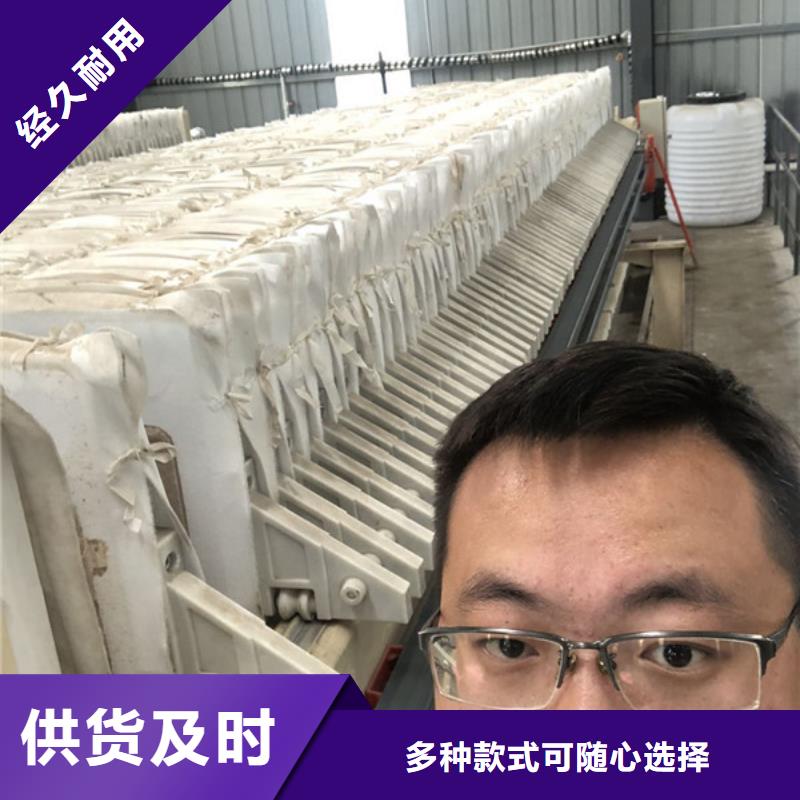 供应批发阳离子聚丙烯酰胺-优质