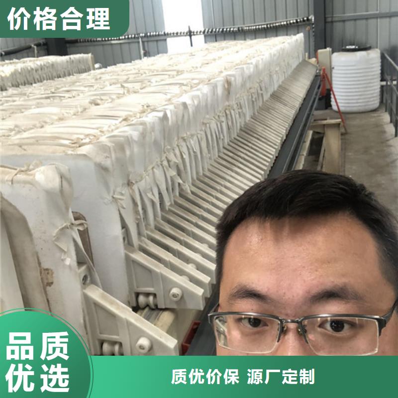 聚丙烯酰胺厂家质量好
