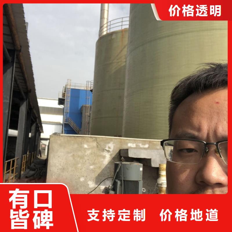 聚丙烯酰胺絮凝剂厂家没有中间商