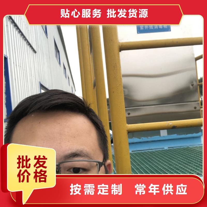 洗沙高分子絮凝剂哪里有