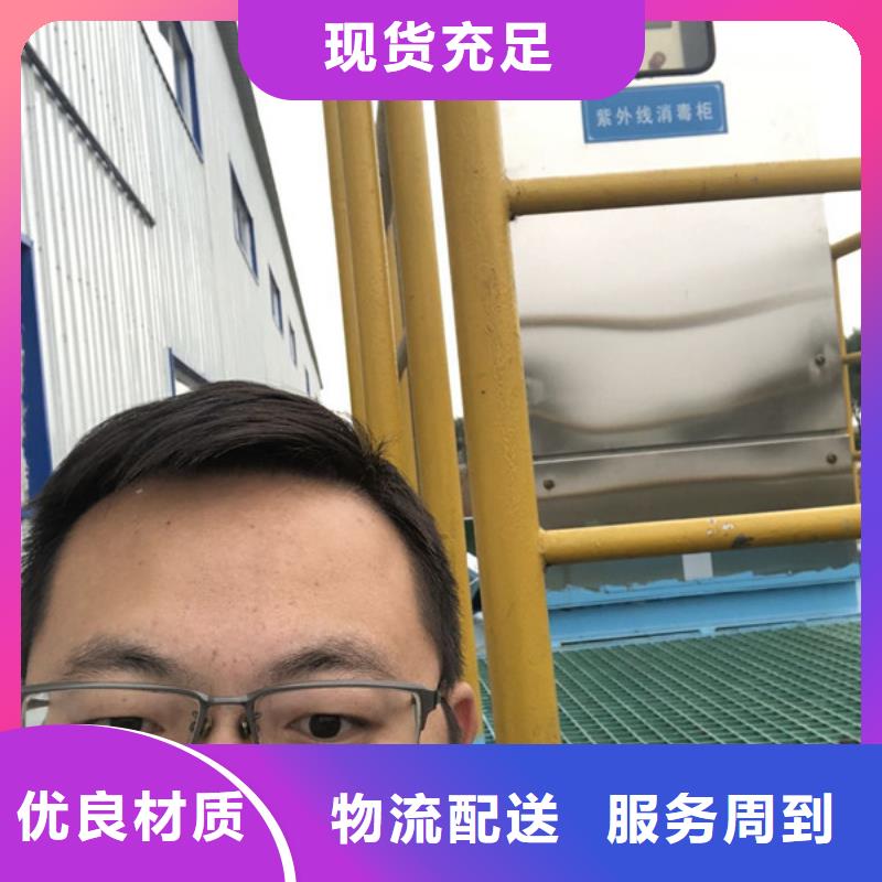 孢子聚集剂质量与价格同在