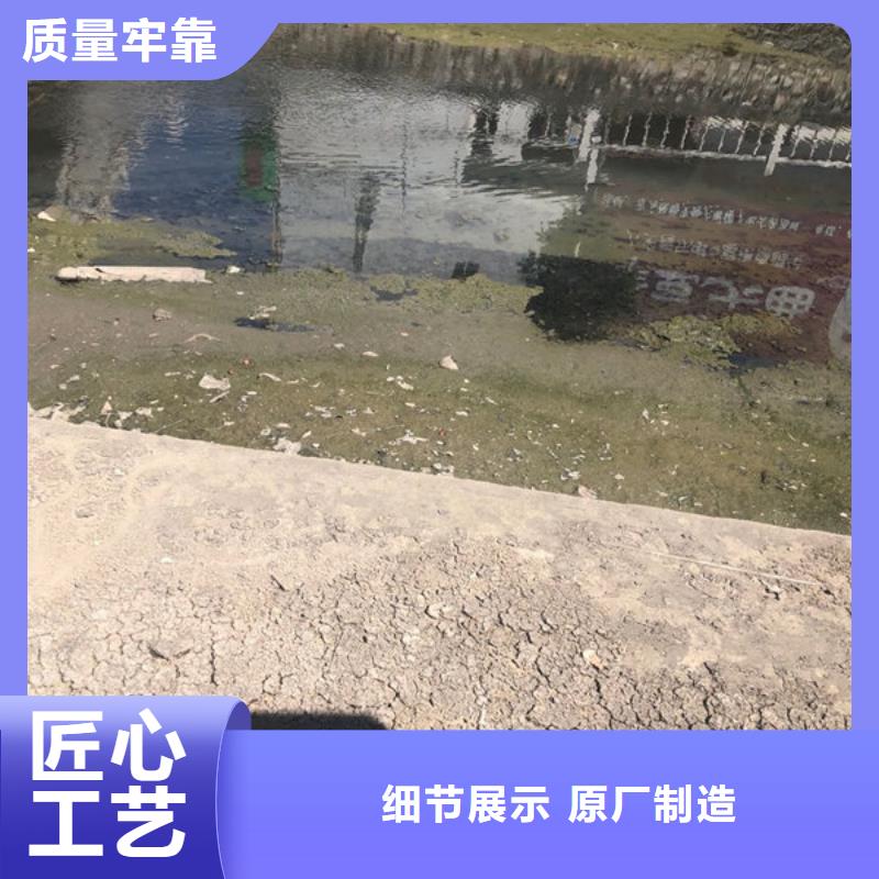 常年供应聚丙烯酰胺絮凝剂厂家-优质