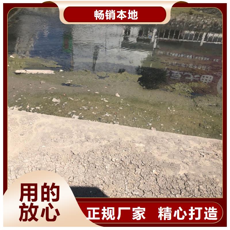 批发聚丙烯酰胺报价的销售厂家