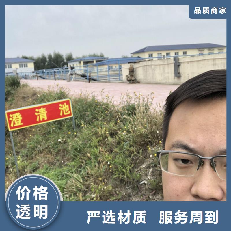 孢子聚合剂现货长期供应