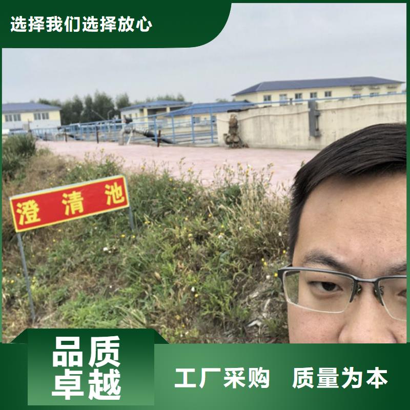 文昌市聚丙烯酰胺价格多少钱一吨优质商家