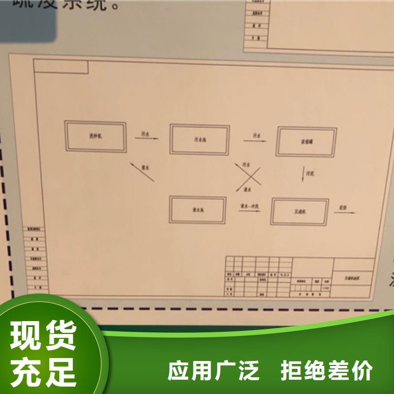 ：聚丙烯酰胺生产产家供货商