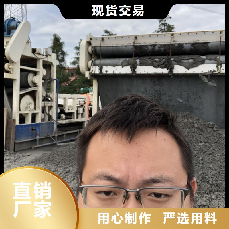 孢子聚集剂质量与价格同在