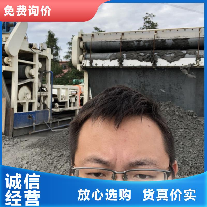 库存充足的孢子生物聚集剂厂家