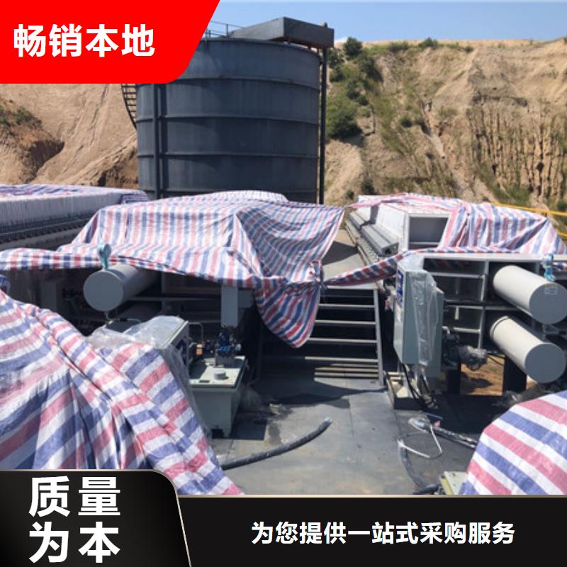 聚丙烯酰胺哪里便宜品质为本