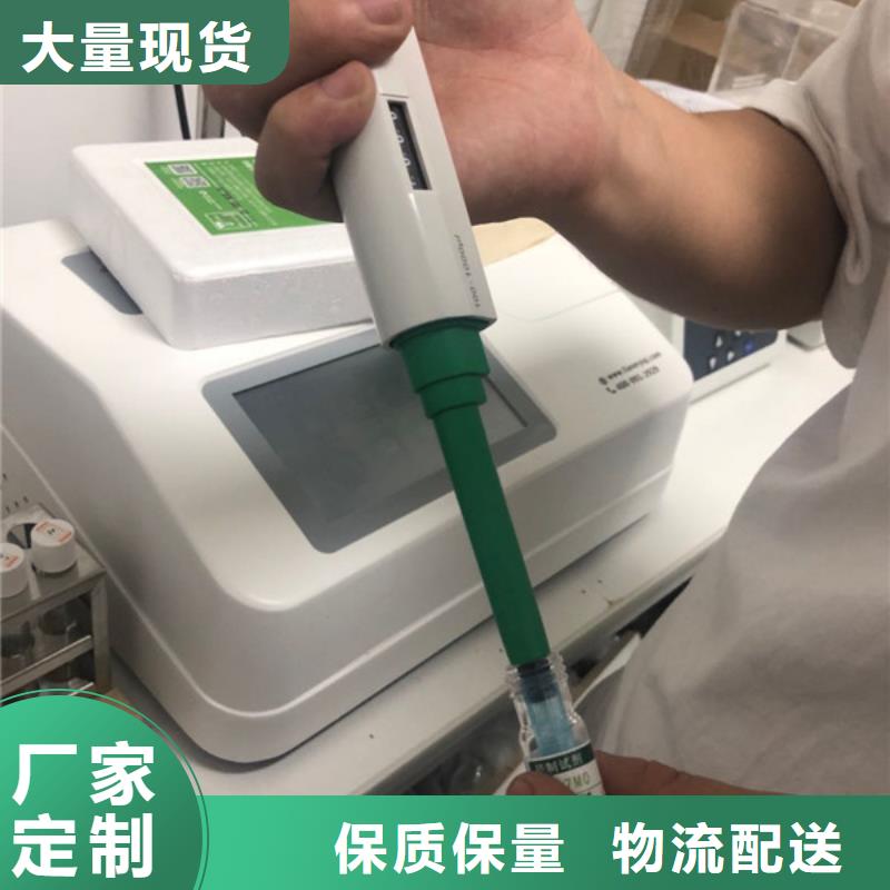 聚丙烯酰胺优质-可送货上门