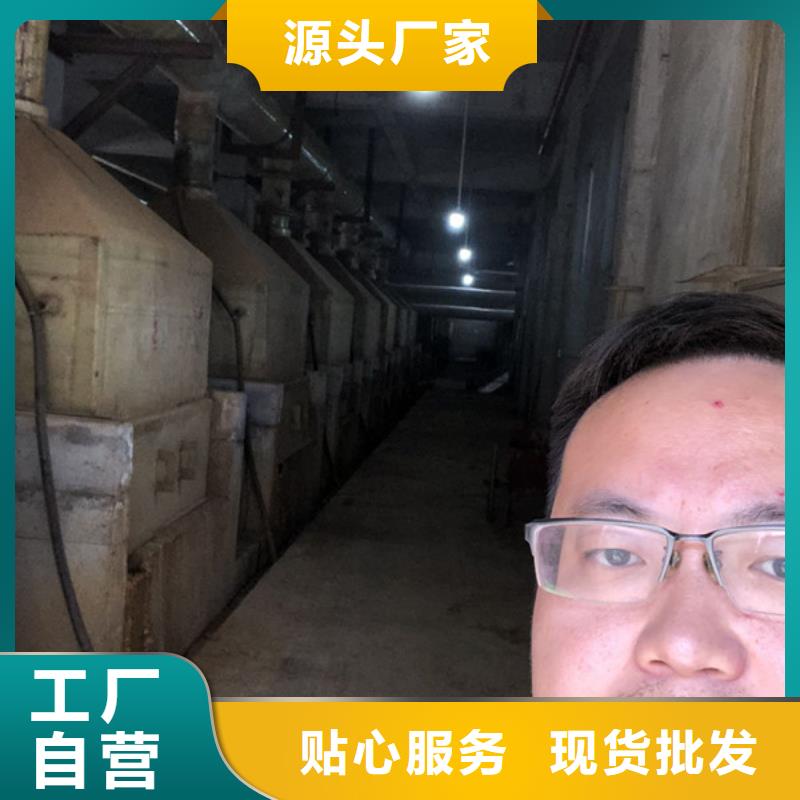 厂家聚丙烯酰胺免费技术指导