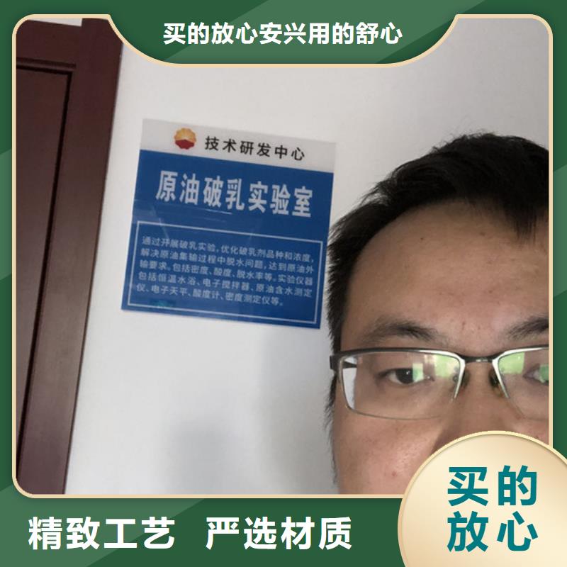 洗砂白药