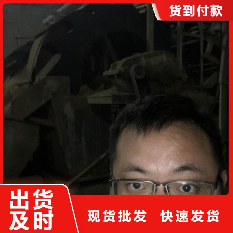 PAM聚丙烯酰胺-资质齐全