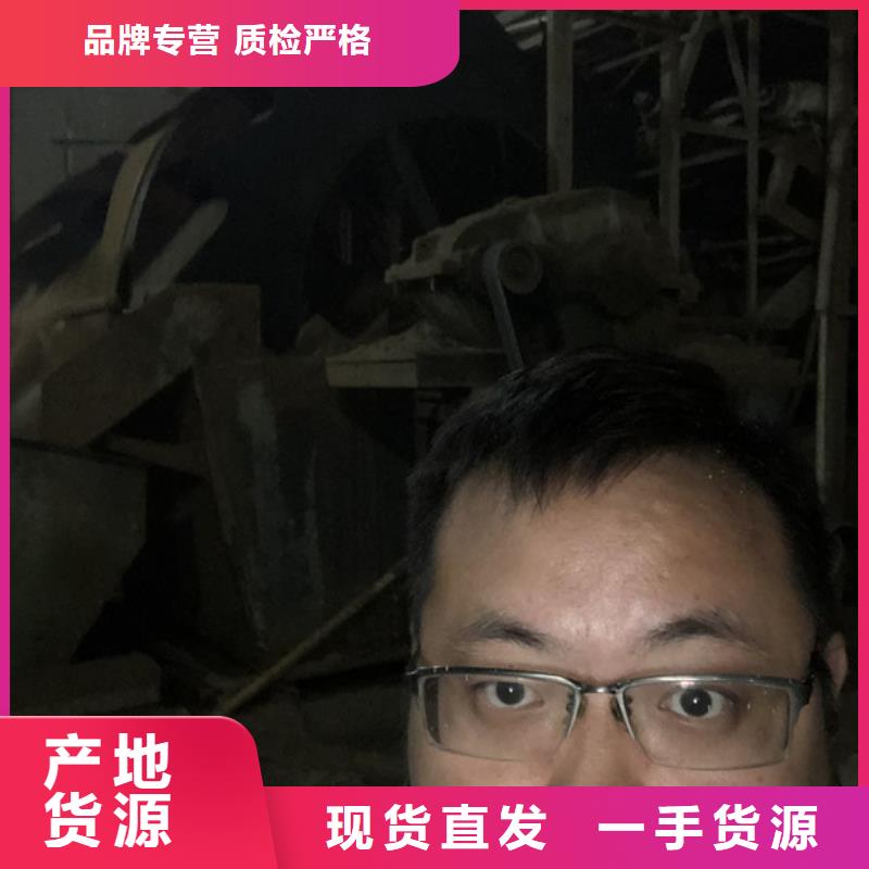 阳离子聚丙烯酰胺研发厂家
