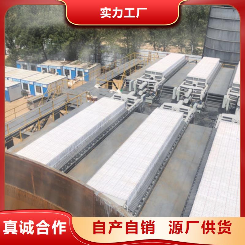 非离子聚丙烯酰胺海南省屯昌县供应商