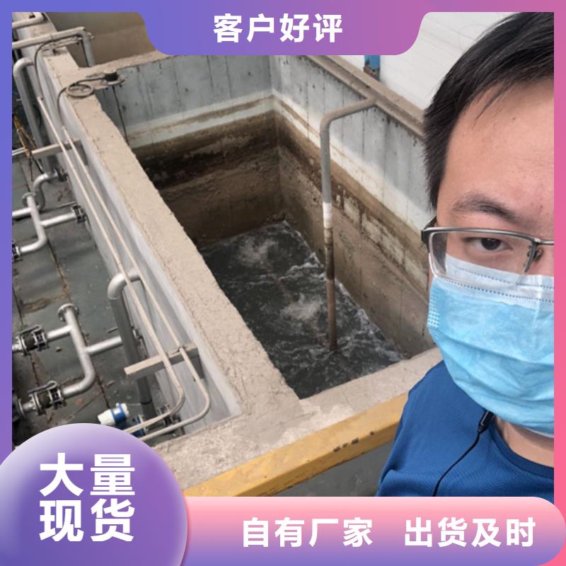 孢子生物聚集剂厂家如何选择