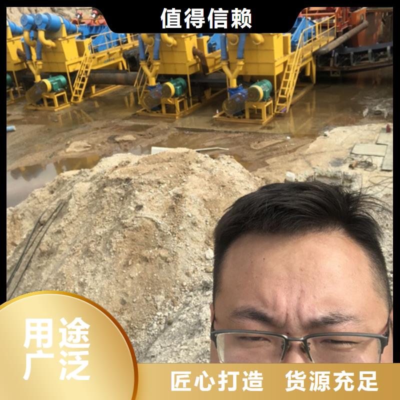 孢子生物聚合剂长期供应