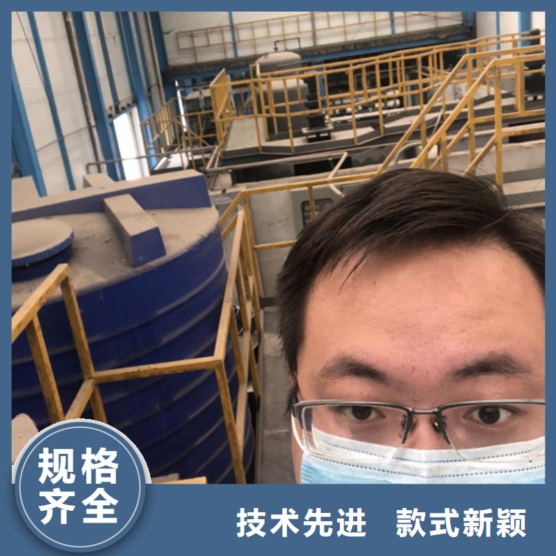 销售pam聚丙烯酰胺厂家
