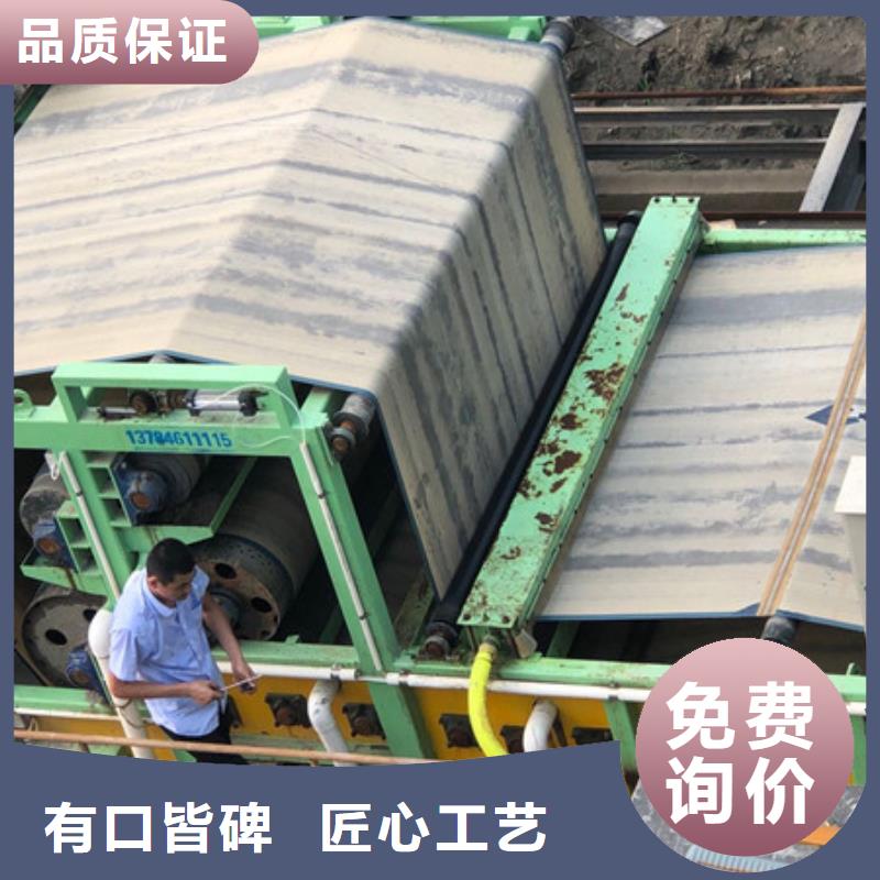 非离子pam