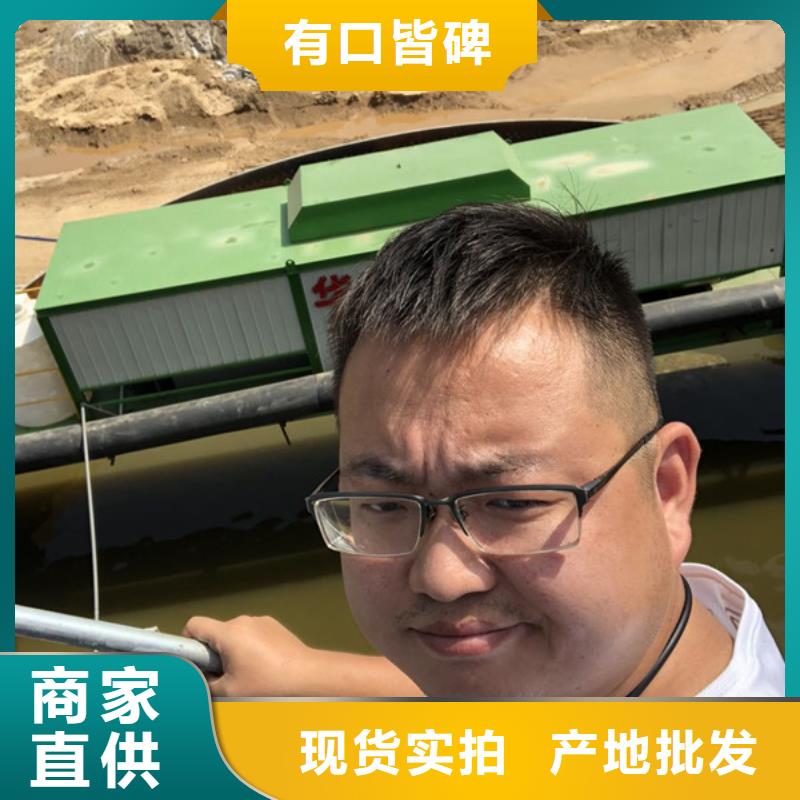 有现货的聚丙烯酰胺作用与用途生产厂家