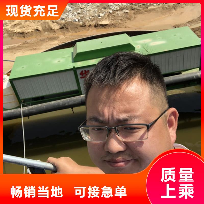 价格合理的孢子絮凝剂基地