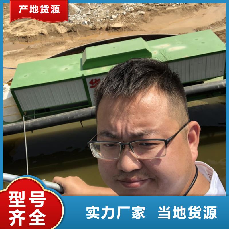 聚丙烯酰胺厂家安装价格