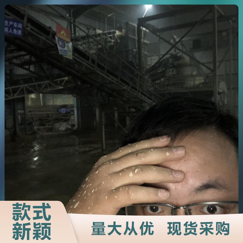 聚丙烯酰胺发货及时