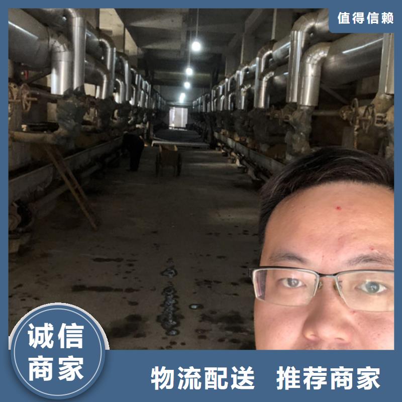 2025实体厂家#孢子絮凝剂#来电优惠