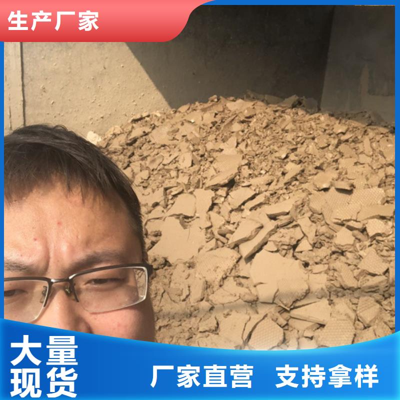 孢子聚焦剂一站式采购