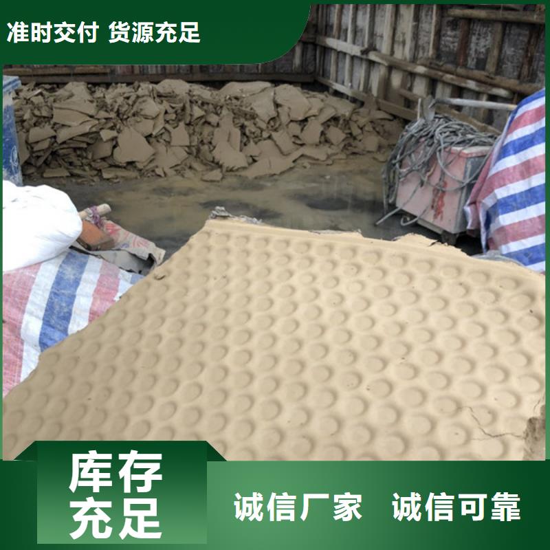 孢子生物聚合剂老客户回购较多