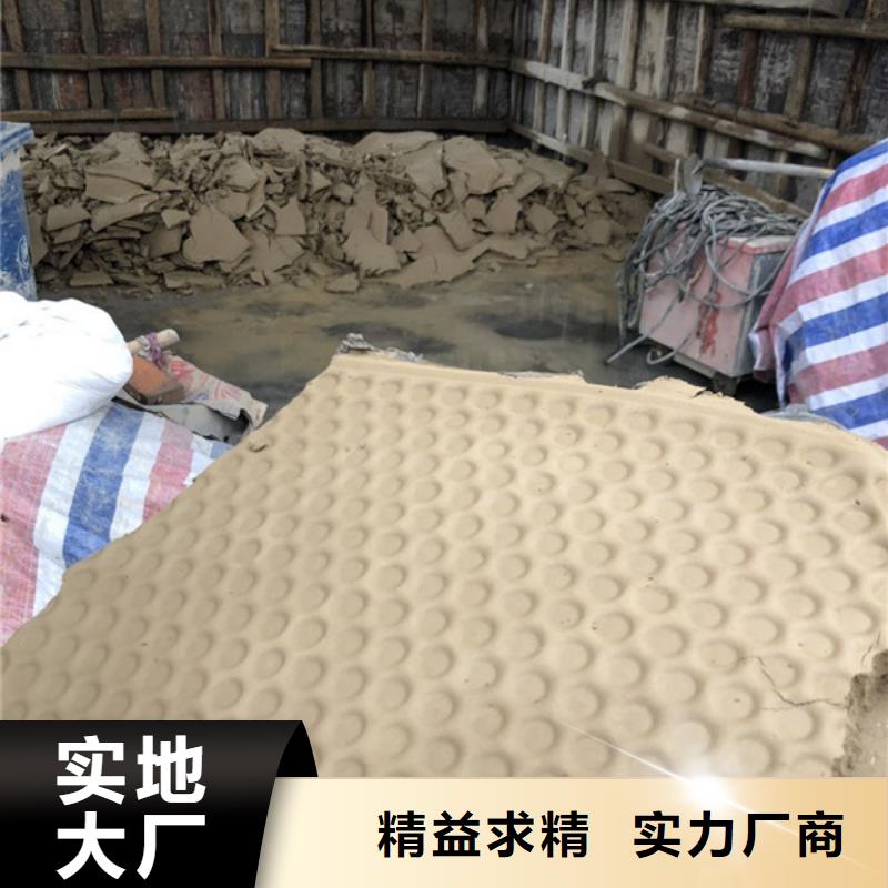 洗沙黄药作用