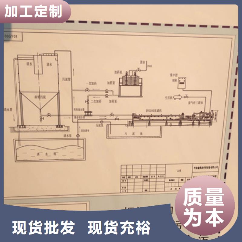 洗砂白药分销商采购渠道