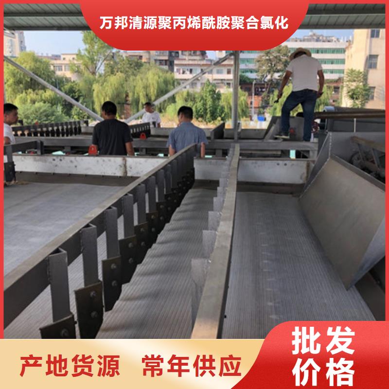 孢子聚集剂大企业好品质