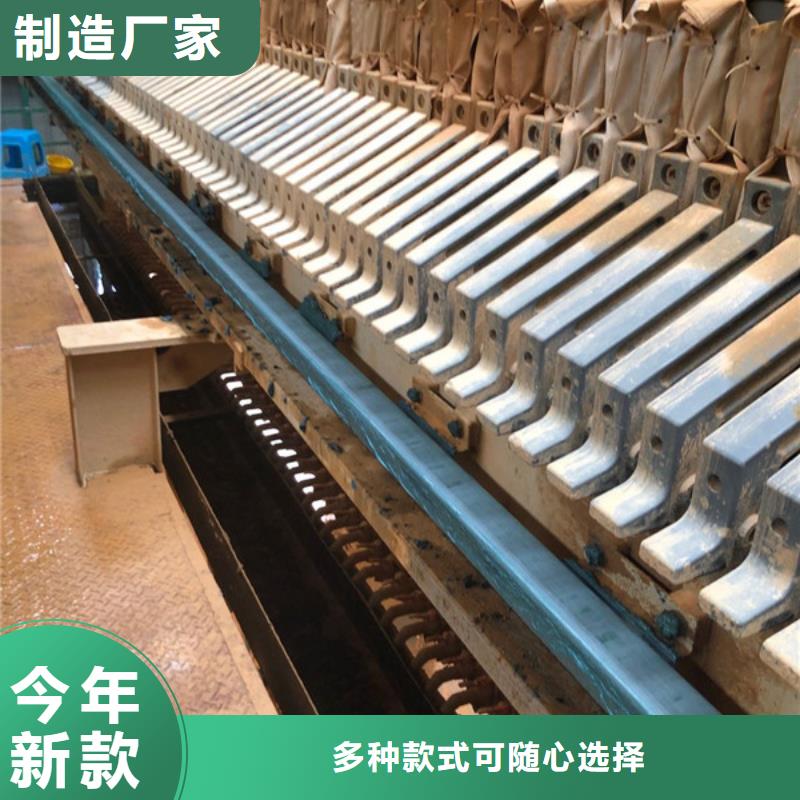可信赖的孢子聚焦剂生产厂家