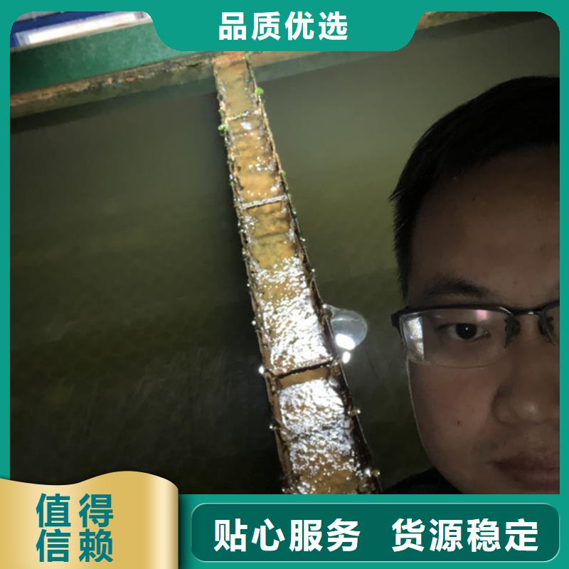 洗沙凝集剂