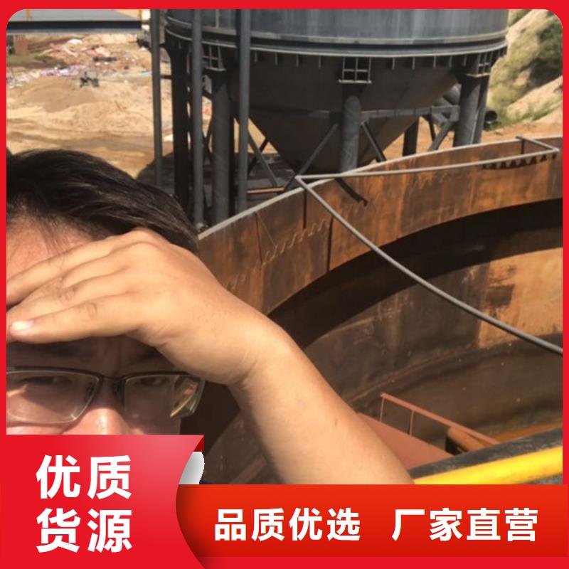 品牌的聚丙烯酰胺厂家公司