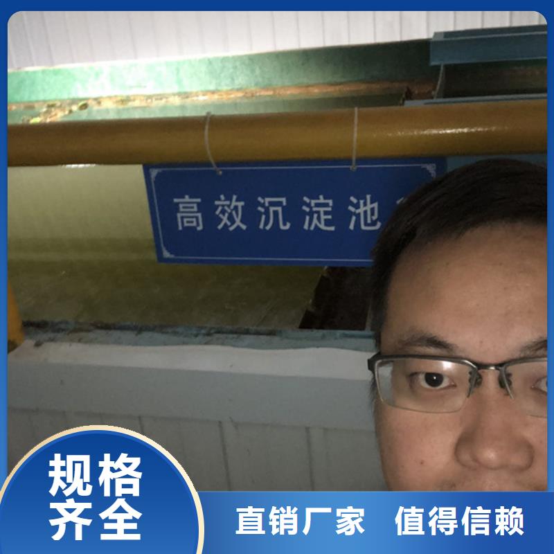 高纯聚丙烯酰胺厂家，质优