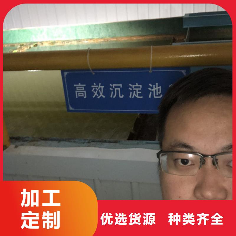 聚丙烯酰胺供应厂家地址