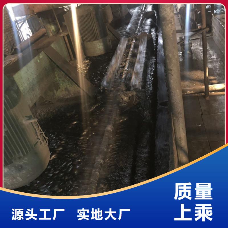 昌江县高纯聚丙烯酰胺大厂家选的放心