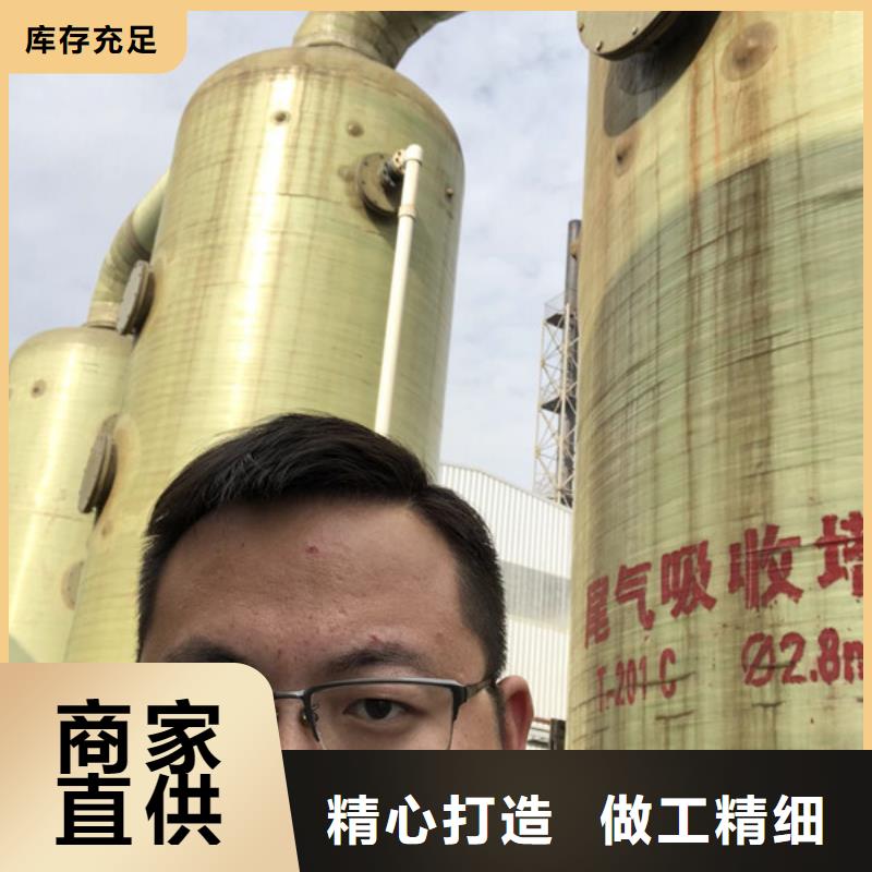 诚信为本洗砂沉降剂厂家