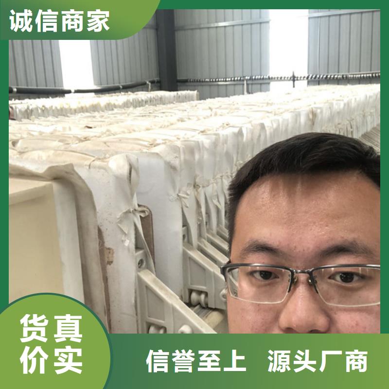昌江县高纯聚丙烯酰胺大厂家选的放心