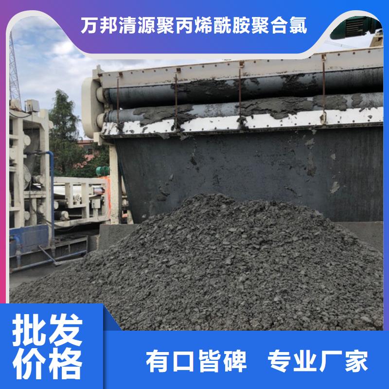 洗沙白药作用