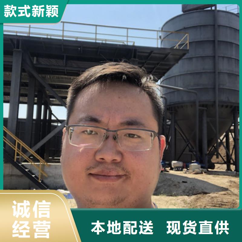 洗沙絮凝剂价格