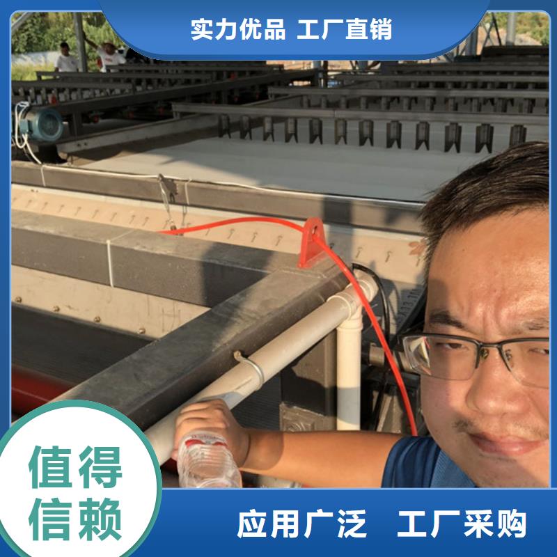 絮凝剂地区销售