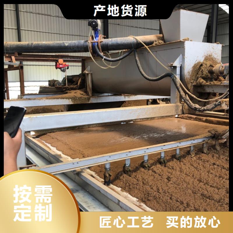 口碑好的阳离子聚丙烯酰胺销售厂家
