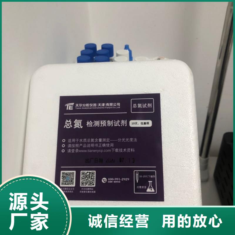 聚丙烯酰胺报价生产经验丰富的厂家