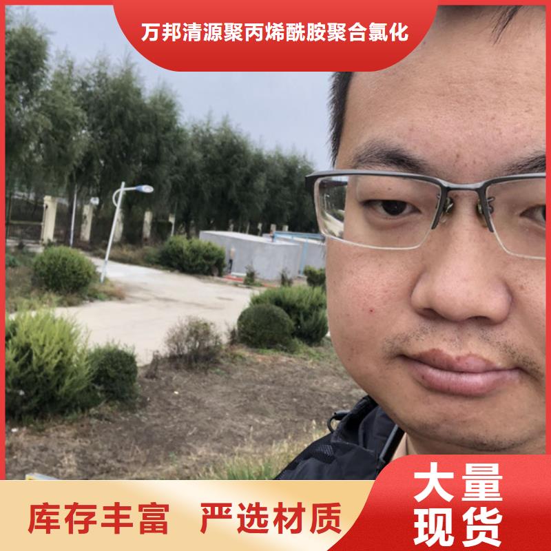靠谱的孢子生物聚焦剂基地
