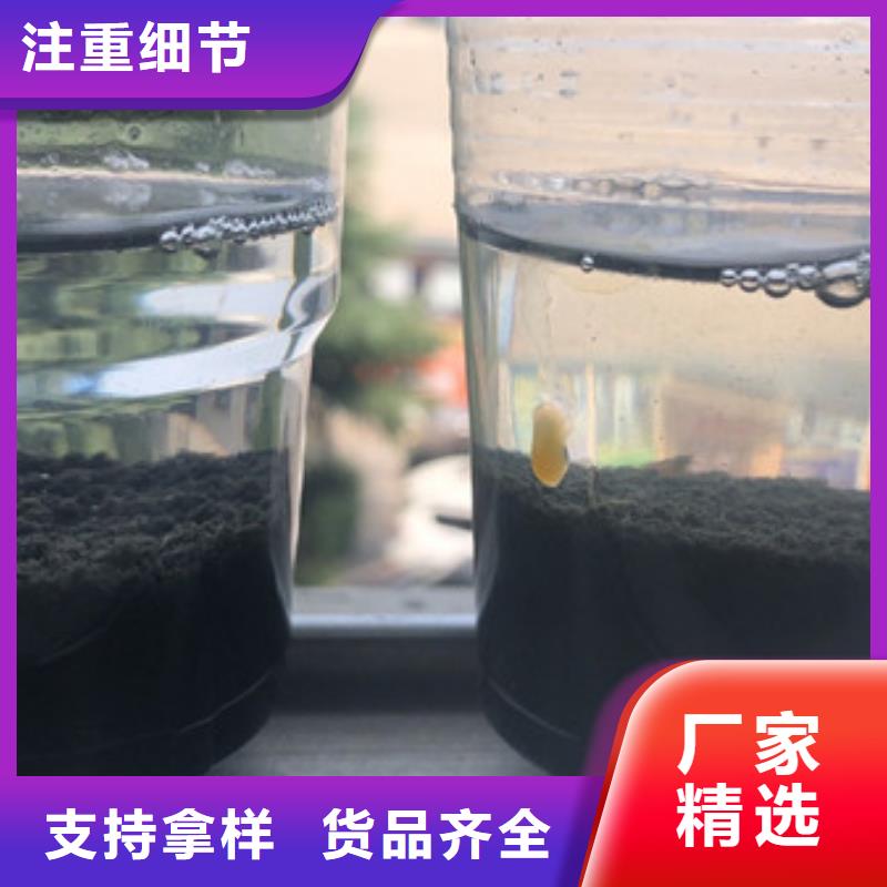 聚丙烯酰胺-聚丙烯酰胺价格优惠