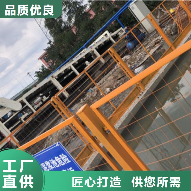 服务周到的聚丙烯酰胺价格批发商